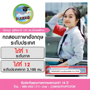 1604467077
