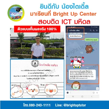 1606872811