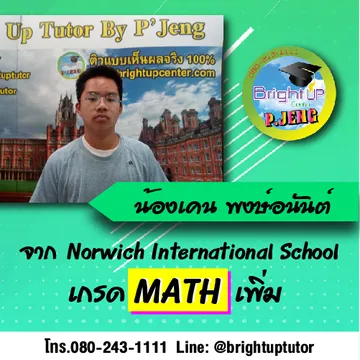 1606873279