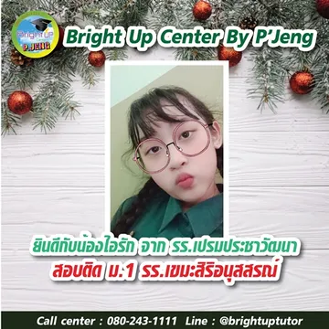 1609126990