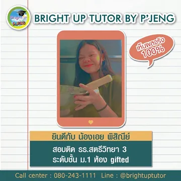 1622514404