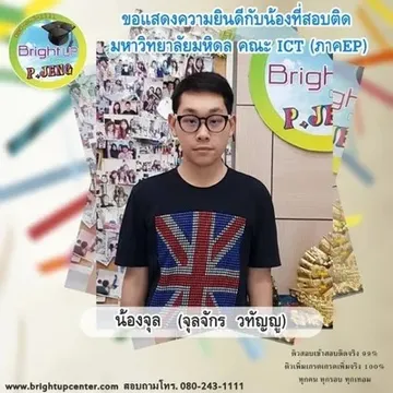 1628284394
