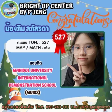 32