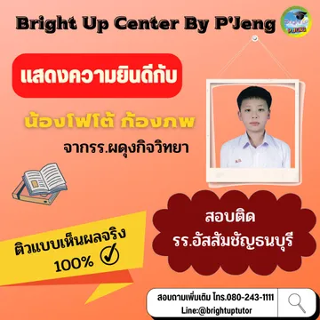 3368913881496402313541803406599118047430390n