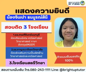 3436252145505532704930246905057368296958426n