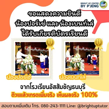 messageImage1689937742185
