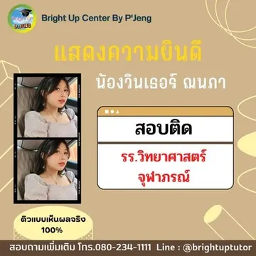 messageImage1689992866502