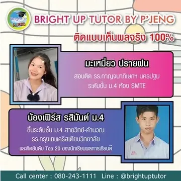messageImage1689993490473
