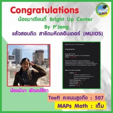 messageImage1689993624072
