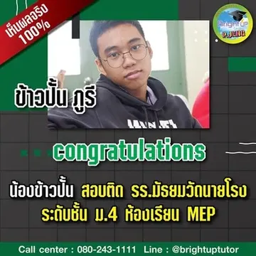 messageImage1689993634032