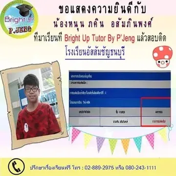 messageImage1689993767882
