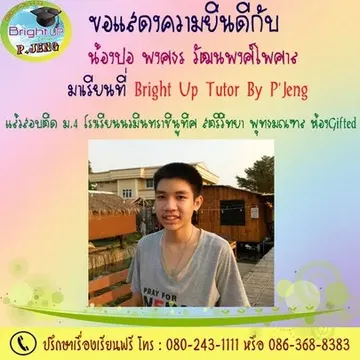 messageImage1689994272005