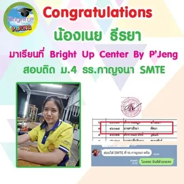messageImage1689994281741