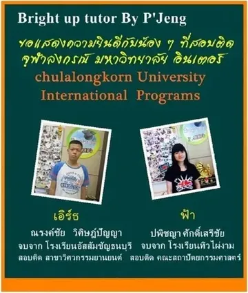 messageImage1690013383151