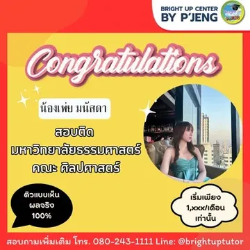 messageImage1690013697246