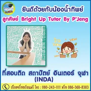 messageImage1690013821127