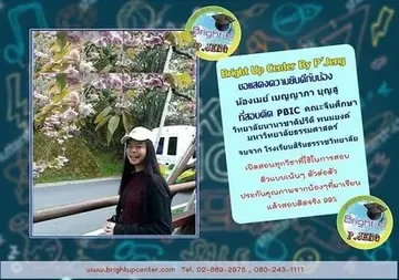 messageImage1690013844671
