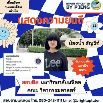 messageImage1690013947295