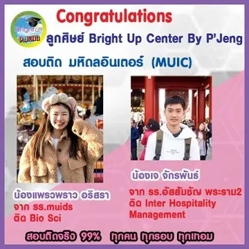 messageImage1690014367759