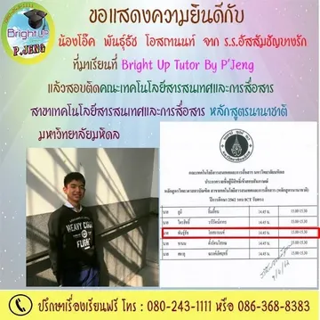messageImage1690014392529