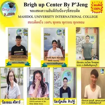 messageImage1690014410767