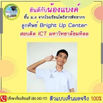 messageImage1690014571679