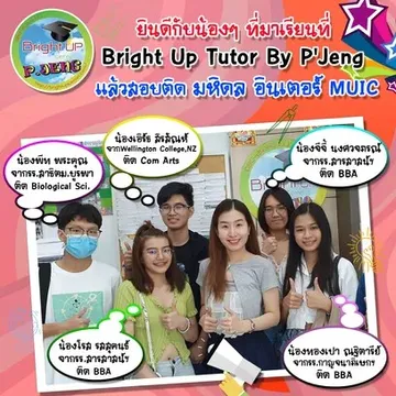 messageImage1690014579287