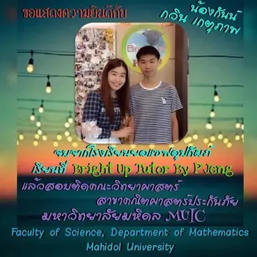 messageImage1690014592559