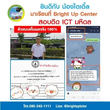 messageImage1690014627726