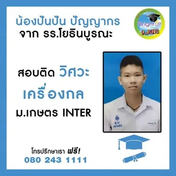 messageImage1690016581813