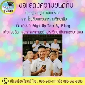 messageImage1690017018916