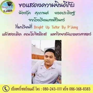 messageImage1690017025422