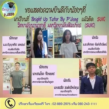messageImage1690017230280