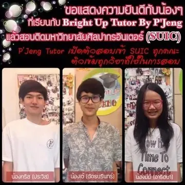 messageImage1690017708234