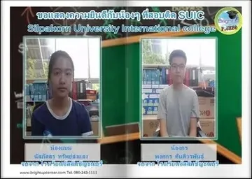 messageImage1690017730897