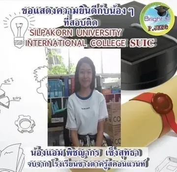 messageImage1690017736778