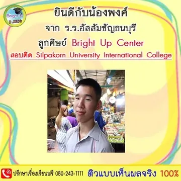 messageImage1690017975539