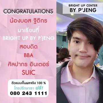 messageImage1690017980689