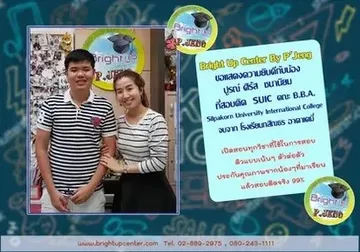 messageImage1690018108746