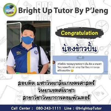 messageImage1690018128953