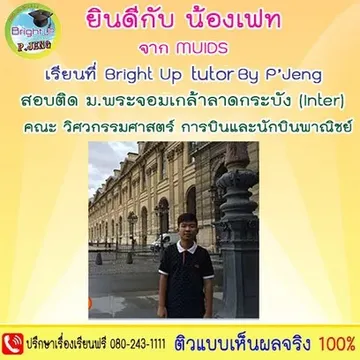messageImage1690019153410