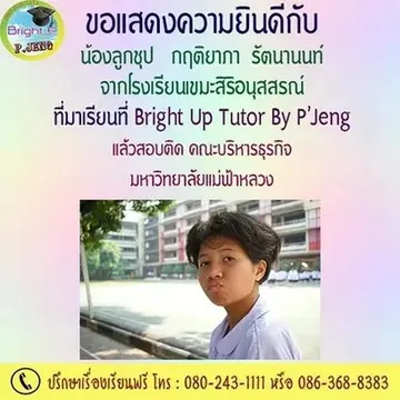 messageImage1690019169145