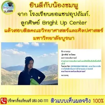 messageImage1690019189697