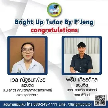 messageImage1690019673096