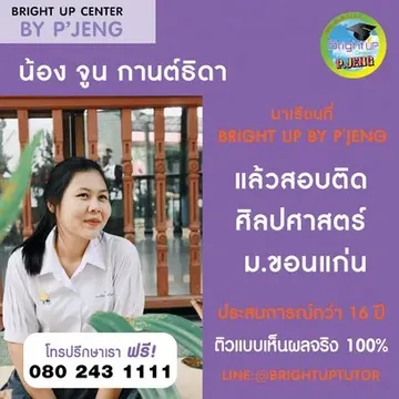 messageImage1690019696385