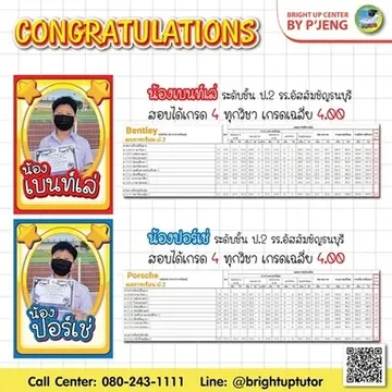messageImage1690198279021