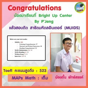 messageImage1691034533277