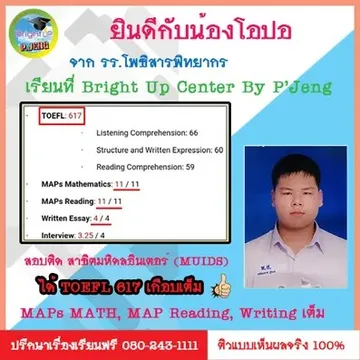 messageImage1691040073999