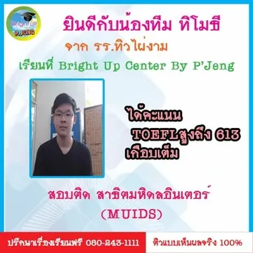 messageImage1691040251021
