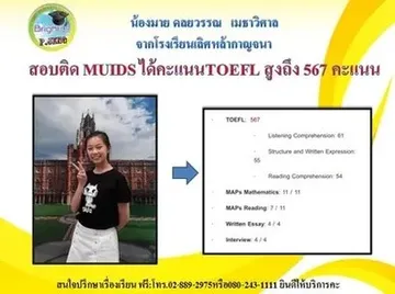 messageImage1691040697244